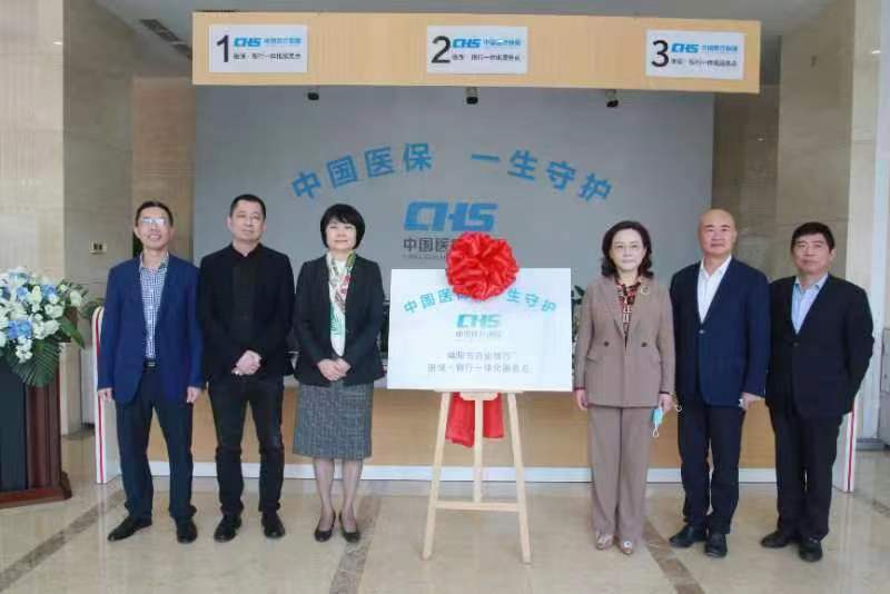 微信图片_20221019091226.jpg